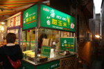 PICT0162