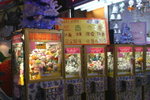 PICT0165
