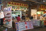 PICT0169