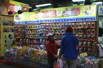 PICT0170