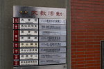PICT0171