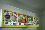 PICT0172