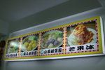 PICT0180