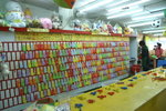 PICT0184