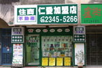 PICT0189