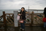 Taiwan