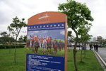 PICT0233