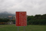 PICT0249