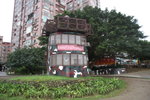 PICT0255