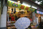 PICT0260