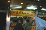 PICT0262