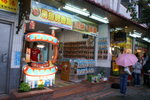 PICT0264