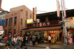 PICT0303