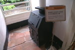PICT0334