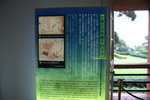 PICT0340