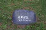 PICT0409