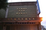 PICT0424