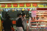 PICT0434