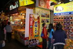 PICT0435