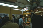 PICT0455