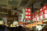 PICT0464