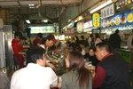 PICT0465