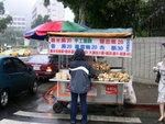 PICT5021
