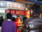 PICT5024