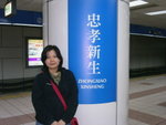 PICT5042