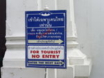 PICT0943