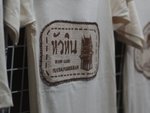 PB030469