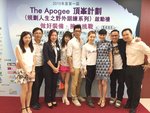 20150516-WA10