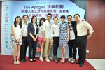 20150516-WA11