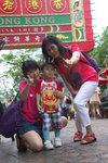 DSC03773