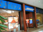 Bose