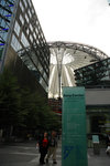 Sony Centre
