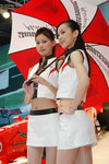 DSC_6785