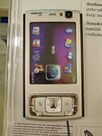 My dream phone