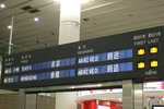 2007_03080214