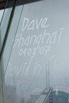 2007_03080217