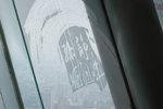 好書法