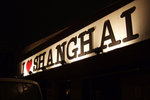 2007_03080239