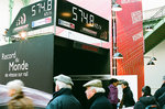 TGV record