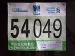 圖像172