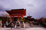 青水寺