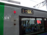 DSCF1348