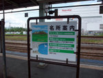 DSCF1377