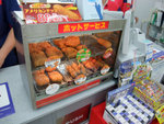 DSCF1759