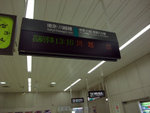 DSCF1811