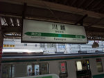 DSCF1813